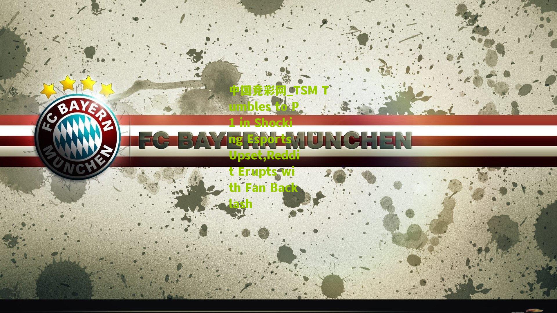 TSM Tumbles to P1 in Shocking Esports Upset,Reddit Erupts with Fan Backlash